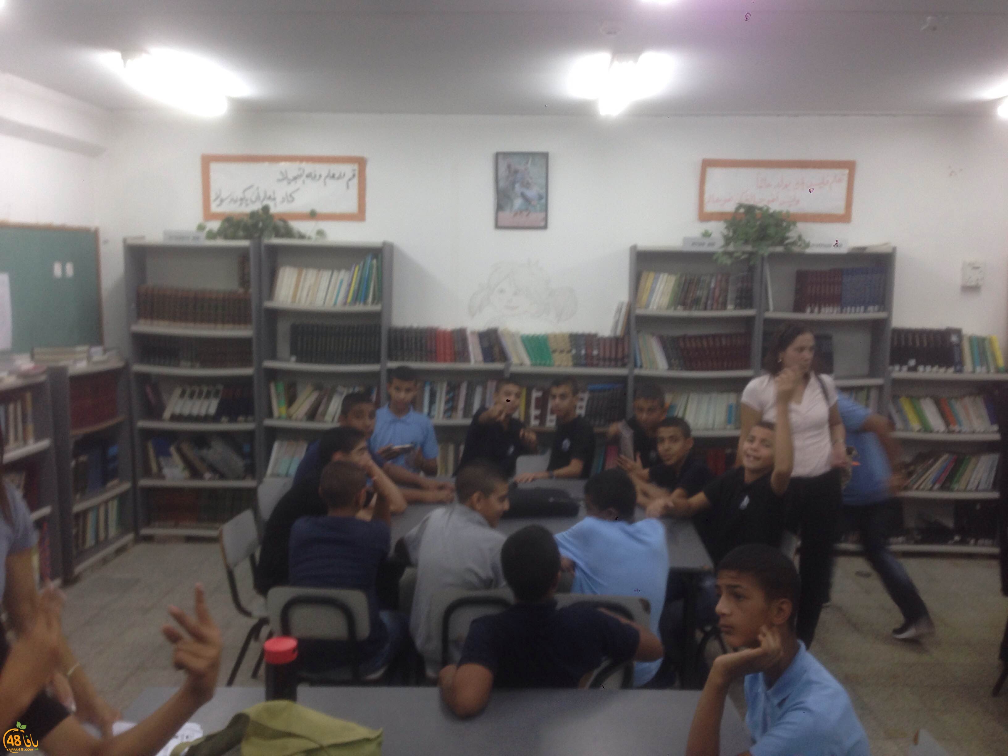 dar el 7ekma (6).JPG